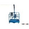 Suspended Cradle (ZLP630/ZLP800A/ZLP800)-nicolemiao@crane2.com