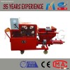 Automatic Cement Plastering Machine for Wall