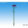 Solar Lamp Post Light