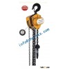 Hand chain hoist