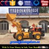 ZSZG Tunnel loaders for coal mining shovel loaders underground working machinery