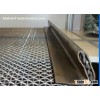 top quality crimped vibrating screen mesh