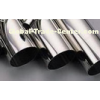 Stainless steel tube wholesale