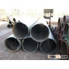 Alloy steel pipe
