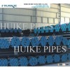 Carbon Steel Seamless Pipes Factory HUIKE