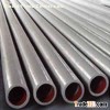 Bi Metal Clad Pipe, Bend