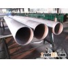 seamless stainless 347/UNS S34700; 347H/UNS S34709; 347LN/UNS S34751 pipe tube