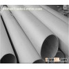 seamless stainless 317/UNS S31700; 317L/UNS S31703 pipe tube