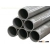 seamless precision steel pipe