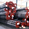 ASME B36.10 LTCS Steel Pipes