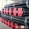 ASTM A333 GR.6 SMLS Pipe