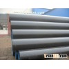 Seamless steel pipe