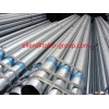 Galvanized Steel Pipe