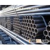 seamless steel pipes