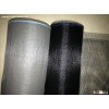 insect proof fiberglass door screen/window screen/fiberglass mosquito net