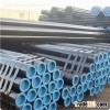 ASME B36.10 Carbon seamless Pipes