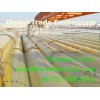 ERW Steel Pipe