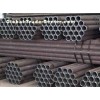 20# seamless steel pipe