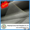 ONE way carbon fiber mesh/fiberglass insect window screen/mosquito net