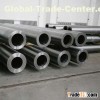 A519 Gr.4130 Seamless Pipe