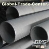 Stainless Steel Seamless Pipe, China Seamless SS Pipe