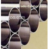 Heat-resisting stainless steel tube