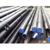Heat exchanger tube