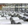 SPCC Bright Silver Galvalume Steel Coil For Construction Materials