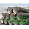LSAW Steel Pipe