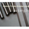 Wholesale stainless steel tube