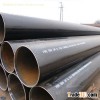 ASME B36.10 Seamless Pipes