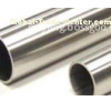 Medical stainless steel tube