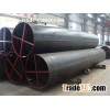 ASTM A53 Header Pipe