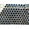 small diameter seamless steel pipe