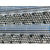 galvanized steel pipe