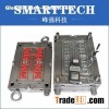 TV remote controller part ,silicone rubber moulding