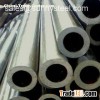 ASTM A519 carbon and alloy steel mechanical tubing
