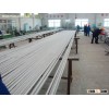 seamless stainless 316H/UNS S31609; 316N/UNS S31651; 316LN/UNS S31653 pipe tube