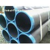 LSAW steel pipe