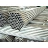 steel scaffolding tube/ scaffolding steel pipe