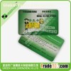 Pvc Id Card TK4100