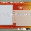 Access Control Card TK4100