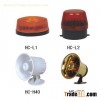 strobe light and horn speaker