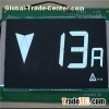 Sunlight Readable LCD Display