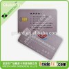 Memory Ic Card