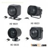 battery backup siren