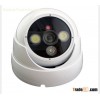 Alarm Metal IR Dome Camera