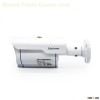 Aly007 720P HD P2P Mega Piexels Wireless IP Camera Outdoor Free Iphone Android App Software Mobiles