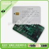 128k Ic Card