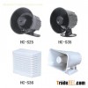 Electronic siren